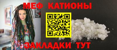 не бодяженный Бугуруслан