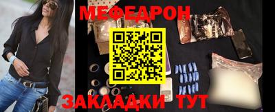 не бодяженный Бугуруслан