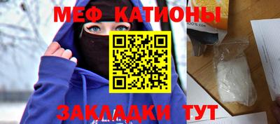 не бодяженный Бугуруслан
