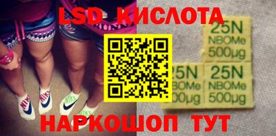 не бодяженный Бугуруслан