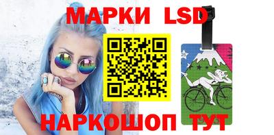 ПСИЛОЦИБИНОВЫЕ ГРИБЫ Будённовск