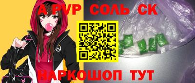 не бодяженный Бугуруслан