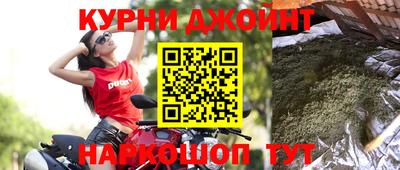 мдма Бузулук