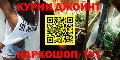не бодяженный Бугуруслан