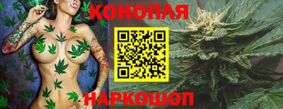мдма Бузулук