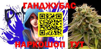 мдма Бузулук