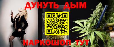 не бодяженный Бугуруслан