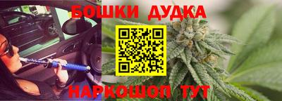 ПСИЛОЦИБИНОВЫЕ ГРИБЫ Будённовск