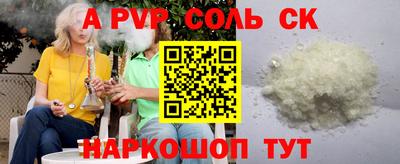 ПСИЛОЦИБИНОВЫЕ ГРИБЫ Будённовск