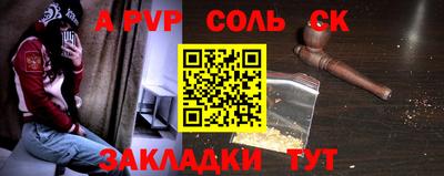 не бодяженный Бугуруслан