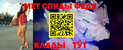 ПСИЛОЦИБИНОВЫЕ ГРИБЫ Будённовск