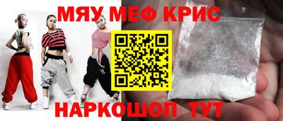 ПСИЛОЦИБИНОВЫЕ ГРИБЫ Будённовск