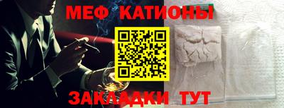 не бодяженный Бугуруслан